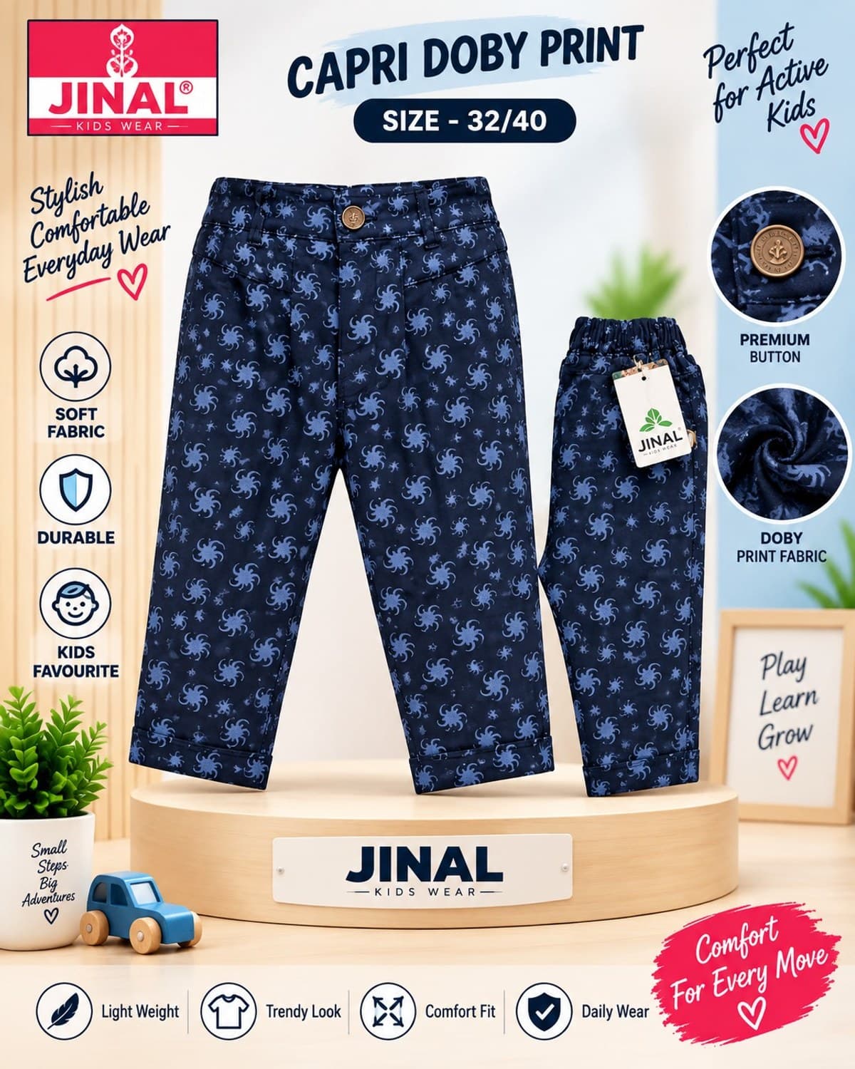 CAPRI DOBY PRINT-32/40* — image 1