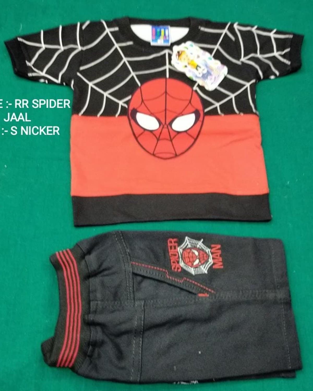 RRSPIDERJAAL-S-NICKER-BOBEE — image 1