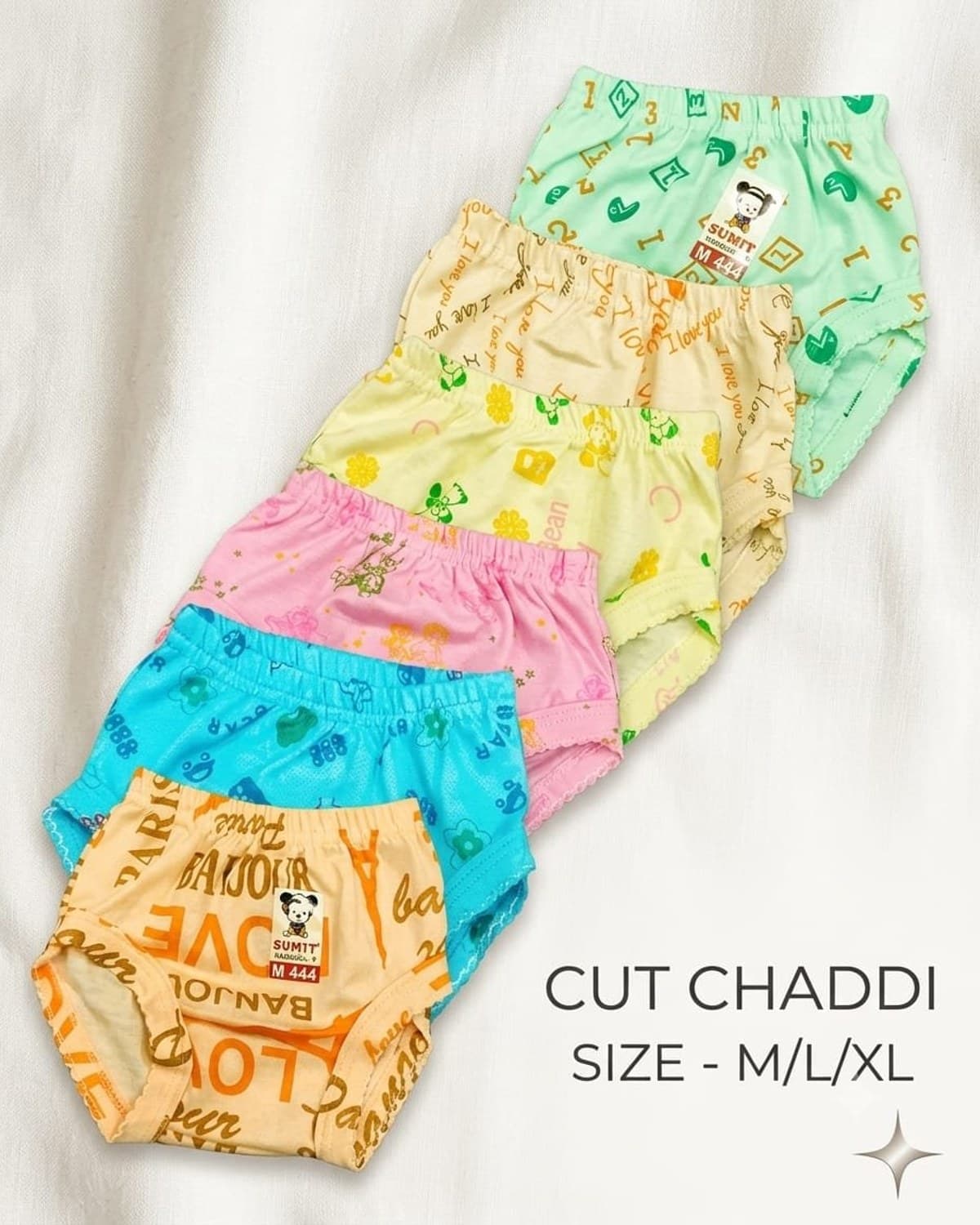 KAT CHADDI-L-SUMIT — image 1
