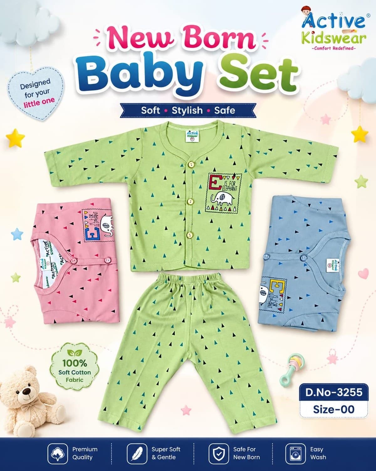 3255-0-F/S-F/O SUIT-ACTIVE — image 1
