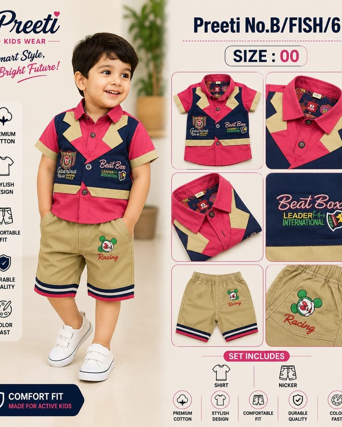 B/FISH/6-00-PREE — image 1