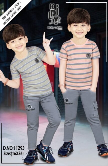 11293-16/20-F/HS-KIDLY LOOK