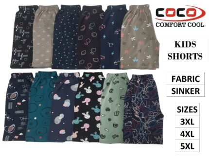 COCO PRINTED SHORTS 4XL