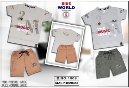 1009-18/22-H/S-KIDS WORLD