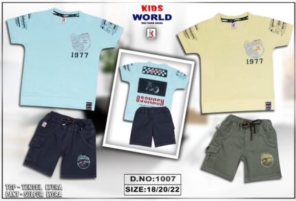 1007-18/22-H/S-KIDS WORLD