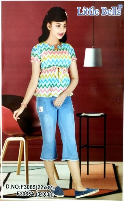 3065-22/32-LITTLE BEL