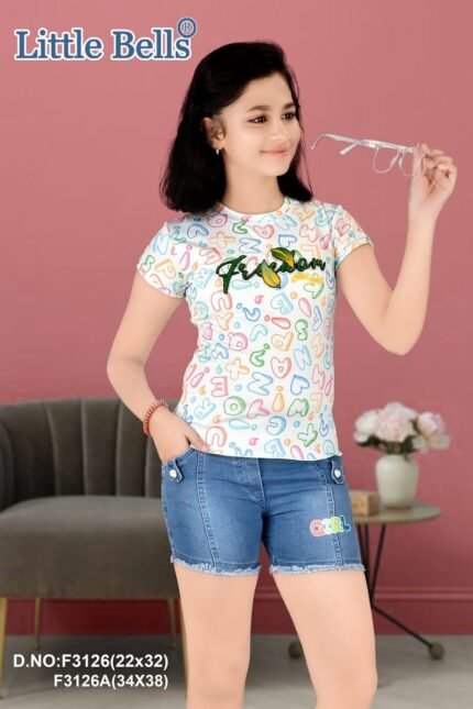 3126-22/32-LITTLE BEL