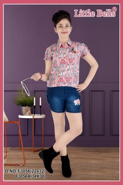 3056-34/38-LITTLE BELL