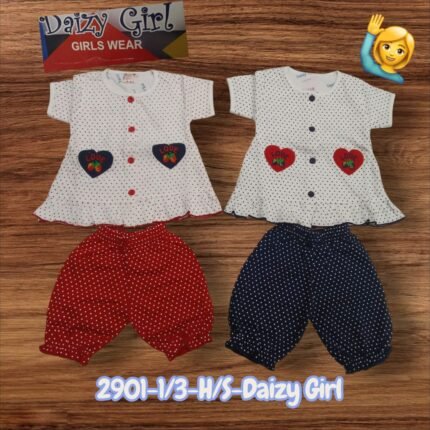 2901-1/3-H/S-DAIZY GIRL