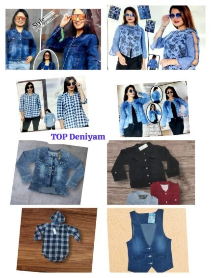 TOP DENIYAM