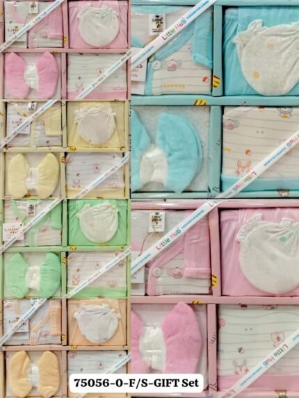 75056-0-F/S-GIFT SET-LITTLE HU