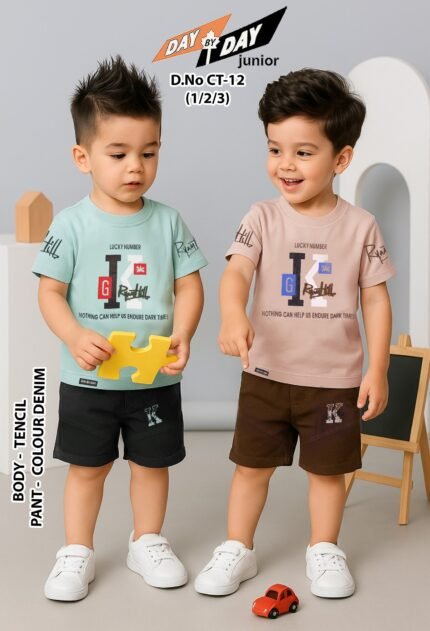 CT12-1/3-H/S-DAY BY DAY