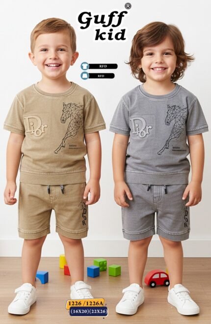 1226-16/20-H/S-GUFF KIDS