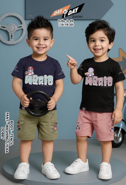 D69-16/20-H/S-DAY BY DAY