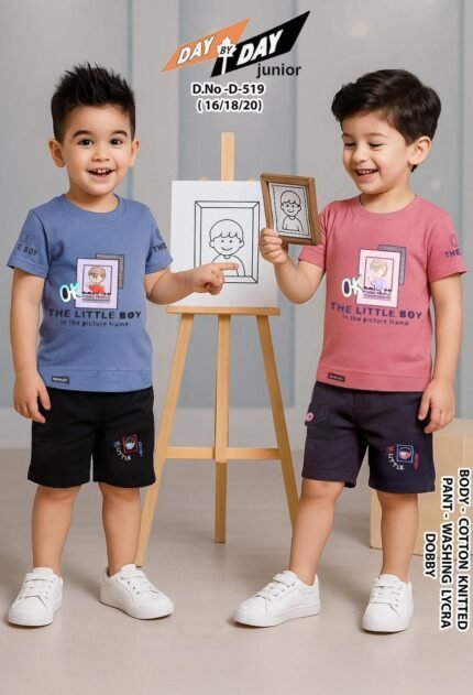 D519-16/20-H/S-DAY BY DAY