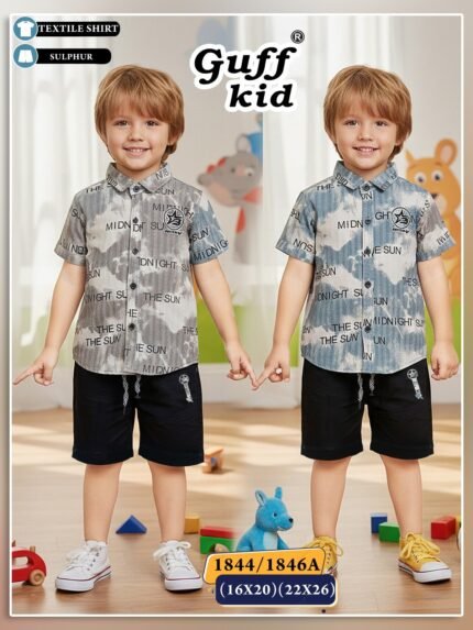 1844-16/20-H/S-GUFF KIDS