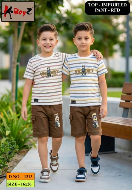 1313-16/20-H/S-K BOY