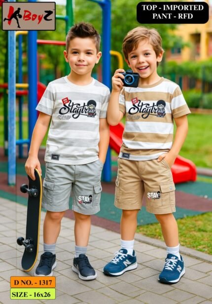 1317-16/20-H/S-K BOY
