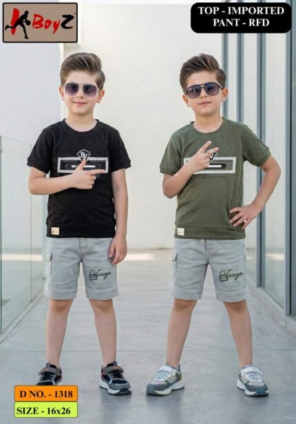 1318-16/20-H/S-K BOY