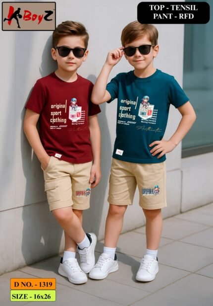 1319-16/20-H/S-K BOY