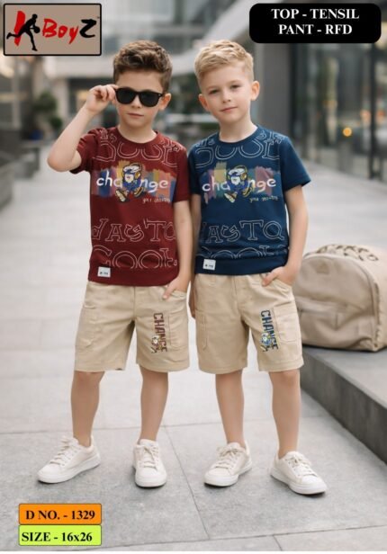 1329-16/20-H/S-K BOY