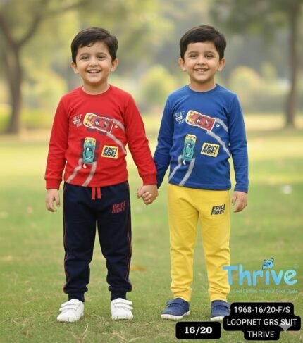 1968-16/20-F/S-LOOPNET GRS SUI