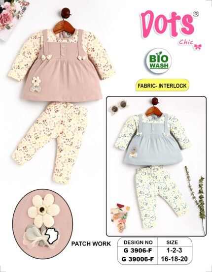 39006-16/20-F/S-DOTS