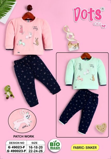 490023-22/26-F/S-DOTS