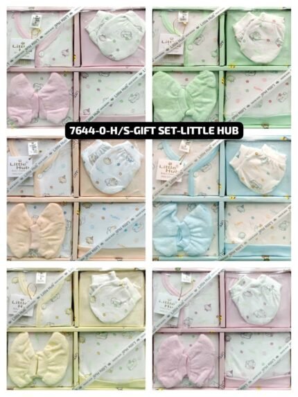 7644-0-H/S-GIFT SET-LITTLE HUB